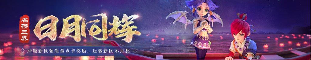 红葱图片